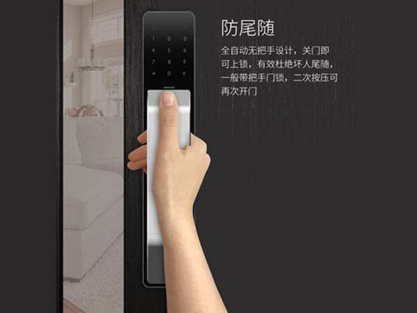 辽宁24小时上门开锁公司